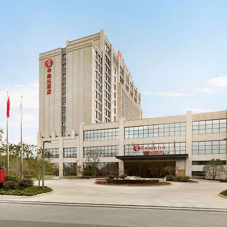 Ramada Suzhou Hotel Суджоу Екстериор снимка