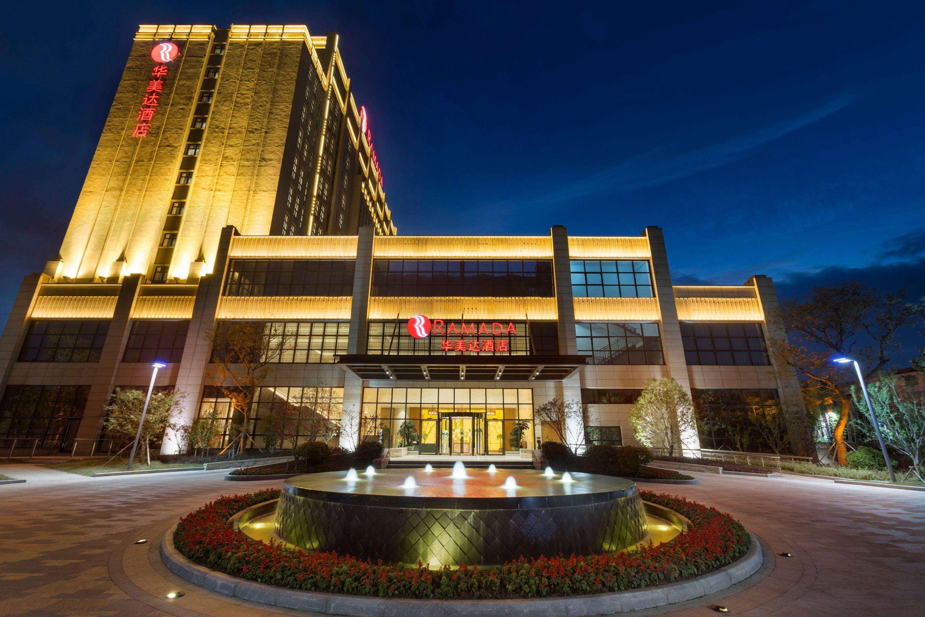 Ramada Suzhou Hotel Суджоу Екстериор снимка