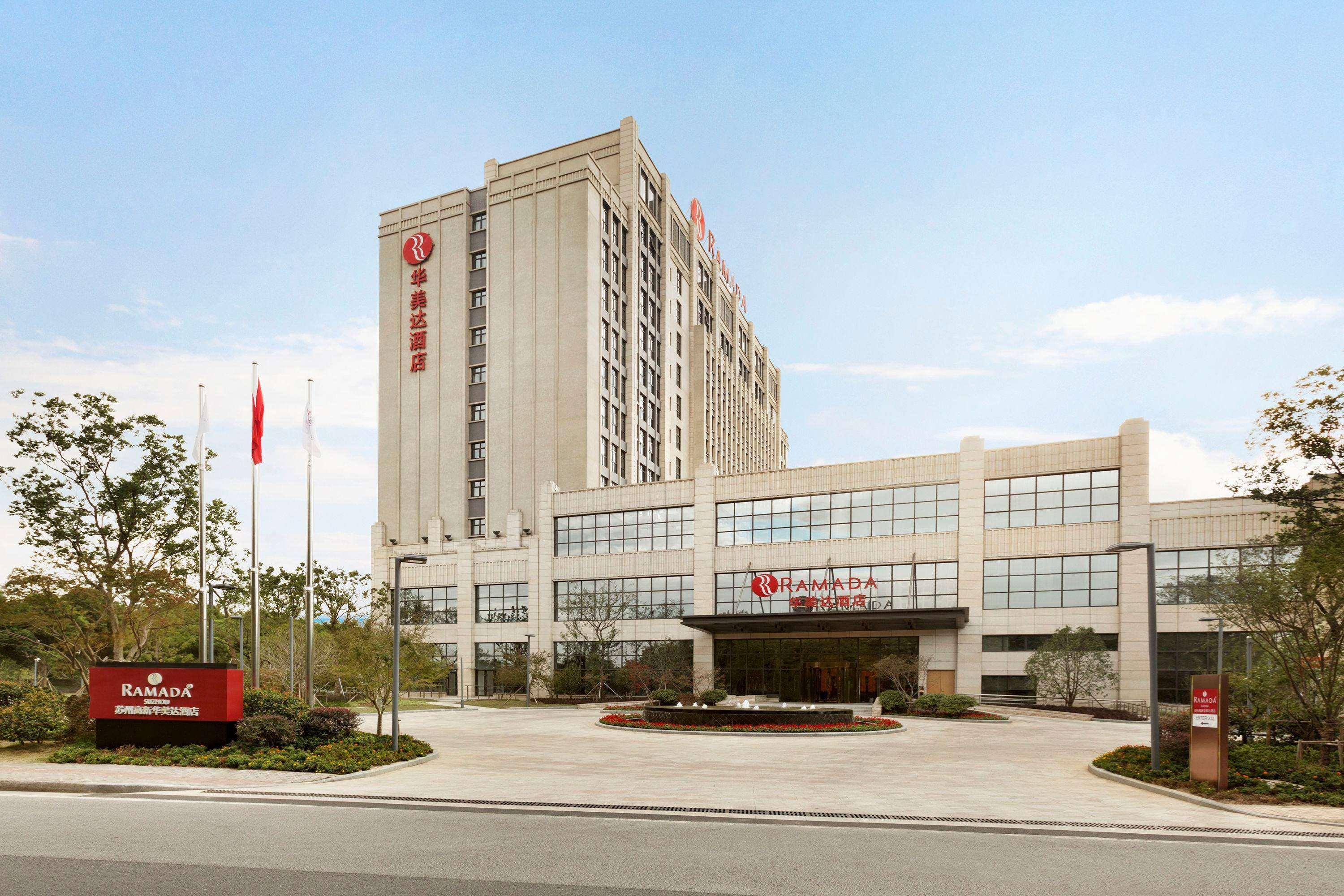 Ramada Suzhou Hotel Суджоу Екстериор снимка